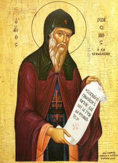 poza Acatistul Sfantului Cuvios Gherasim din CHefalonia